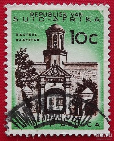 Лот: 1791662. Фото: 1. (№1397) марка (ЮАР). Марки