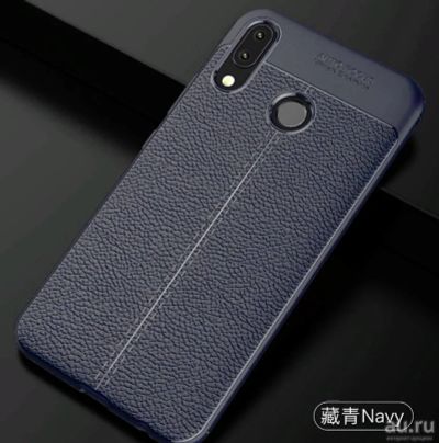 Лот: 14128808. Фото: 1. Чехол для Asus Zenfone Max Pro... Чехлы, бамперы