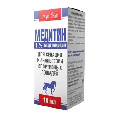 Лот: 21436530. Фото: 1. Медитин 1% 10 мл. Косметика для животных