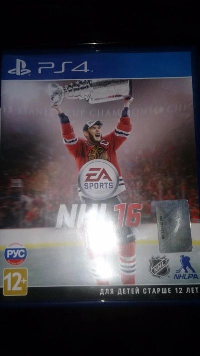 Лот: 7517041. Фото: 1. NHL 2016 обмен!!. Игры для консолей