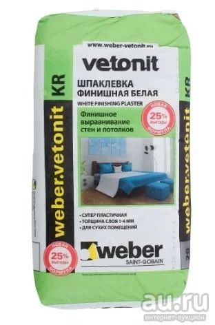 Лот: 13439386. Фото: 1. Шпаклевка финишная Vetonit KR... Смеси, шпатлевки, цемент