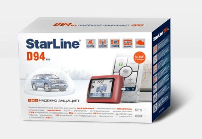 Лот: 7149887. Фото: 1. Автосигнализация Star Line D94... Автомобильные сигнализации