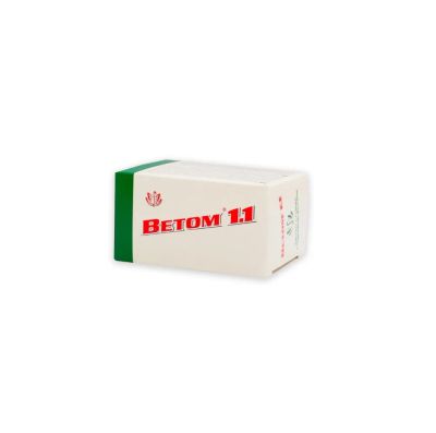 Лот: 23714873. Фото: 1. Ветом 1,1 капс. 0,33г №50 БАД. Лекарства