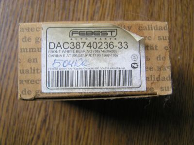 Лот: 23519626. Фото: 1. Подшипник DAC3874 Febest. Другое (автозапчасти)