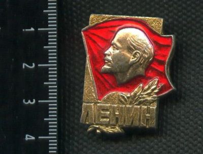 Лот: 15773855. Фото: 1. ( № 5263 ) значки Ленин. Сувенирные