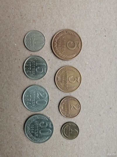 Лот: 17389819. Фото: 1. Набор монет 1984(2). Наборы монет