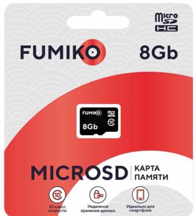 Лот: 22147662. Фото: 1. КАРТА ПАМЯТИ FUMICO microSDHC... Карты памяти