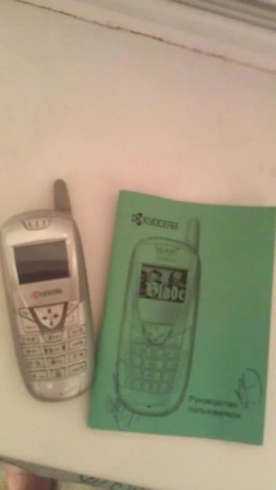 Лот: 7360427. Фото: 1. Kyocera из прошлого :)). Другое (смартфоны, связь, навигация)