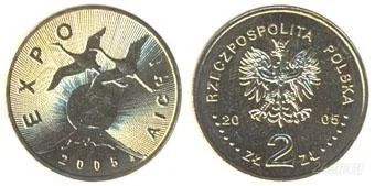 Лот: 905993. Фото: 1. Польша 2 злотых, 2005 год. Всемирная... Европа
