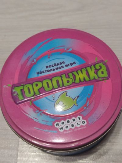 Лот: 24617195. Фото: 1. Настольная игра "Торопыжка". Детские настольные игры