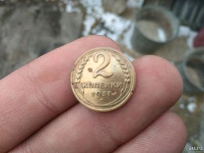 Лот: 13444740. Фото: 1. 2 копейки 1937. Очень хорошая... Россия и СССР 1917-1991 года