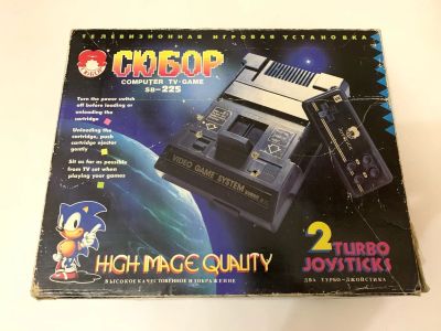 Лот: 17589522. Фото: 1. Subor SB-225 Денди 90-х. Игровые приставки, консоли