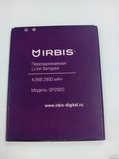 Лот: 13041892. Фото: 1. Z460. Irbis SP56r . Аккумулятор... Аккумуляторы
