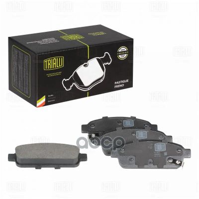Лот: 24853548. Фото: 1. Тормозные Колодки Opel Astra J... Тормозная система