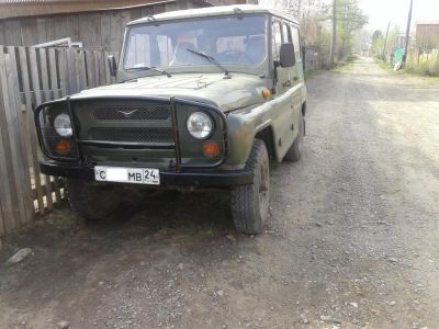 Лот: 4060713. Фото: 1. УАЗ 31514. Автомобили