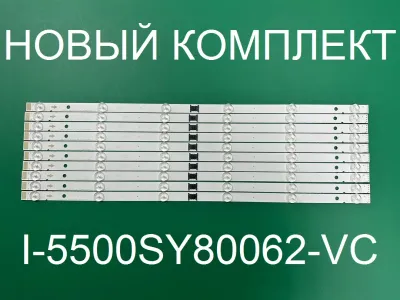 Лот: 25577805. Фото: 1. Новый комплект,0285, L3 PHN LYX... Запчасти для телевизоров, видеотехники, аудиотехники