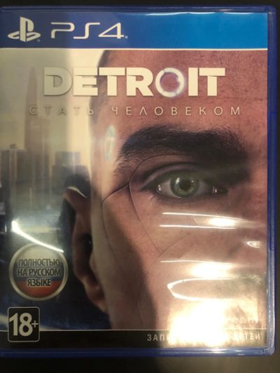 Лот: 15853869. Фото: 1. Игра для PS4 Detroit. Игры для консолей