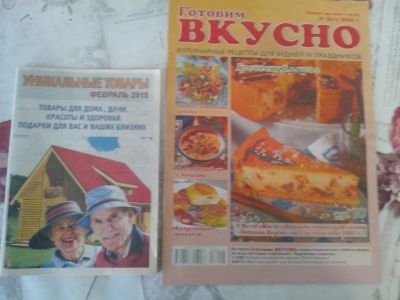 Лот: 13466617. Фото: 1. Журнал Готовим вкусно №18 2006г... Другое (литература)