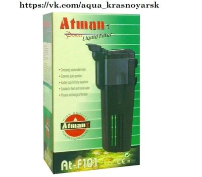 Лот: 14981877. Фото: 1. Фильтр AT-F101 Atman (5Вт, 350л... Оборудование