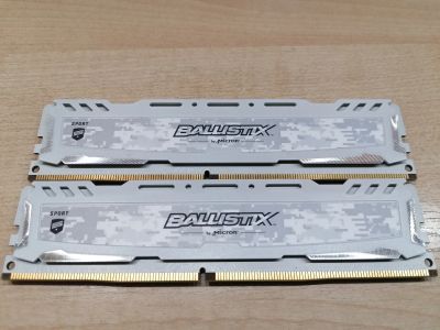 Лот: 18378365. Фото: 1. Crucial Ballistix 8Gb(2x4Gb) DDR4... Оперативная память