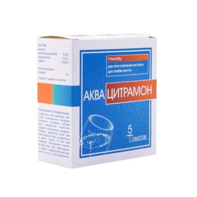 Лот: 25669076. Фото: 1. Аквацитрамон гранулы д р-ра д... Лекарства