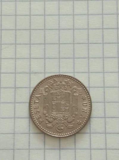 Лот: 9636318. Фото: 1. Монета Испания 1 песета, 1975. Европа