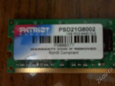 Лот: 378803. Фото: 1. Оперативная память 1Gb (Patriot... Оперативная память