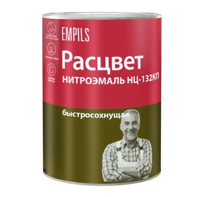 Лот: 24077056. Фото: 1. Эмаль Расцвет, НЦ-132, белая... Краски, лаки, растворитель
