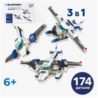 Лот: 23510809. Фото: 1. Конструктор Blaupunkt Авиатехника... Конструкторы