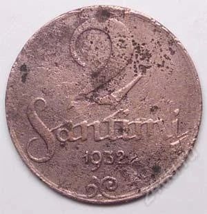 Лот: 1566131. Фото: 1. Латвия. 2 сантим 1932г. Страны СНГ и Балтии