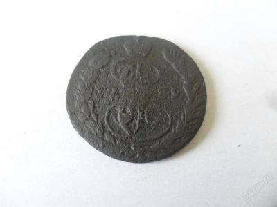 Лот: 1536986. Фото: 1. Копейка 1789 ЕМ, Екатерина II... Россия до 1917 года