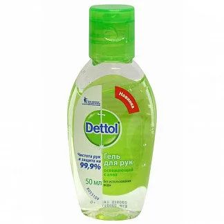 Лот: 15825390. Фото: 1. Антисептик Dettol. Средства личной гигиены 