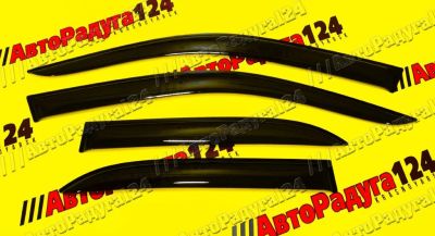 Лот: 18652593. Фото: 1. Ветровики Mazda Familia, 323 седан... Другое (автохимия, масла, тюнинг)