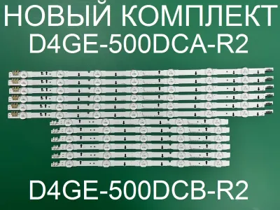 Лот: 21102963. Фото: 1. Новый комплект,0224,UE50J,UE50H... Запчасти для телевизоров, видеотехники, аудиотехники