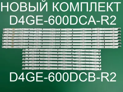 Лот: 21102996. Фото: 1. Новый комплект,0014,UE60J,UE60H... Запчасти для телевизоров, видеотехники, аудиотехники