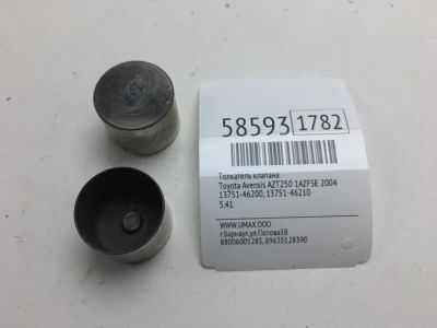 Лот: 20399474. Фото: 1. Толкатель клапана Toyota Avensis... Двигатель и элементы двигателя