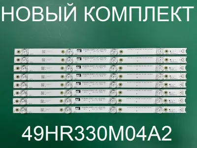 Лот: 21603831. Фото: 1. Новый комплект,0324,tmt_49p3-c... Запчасти для телевизоров, видеотехники, аудиотехники