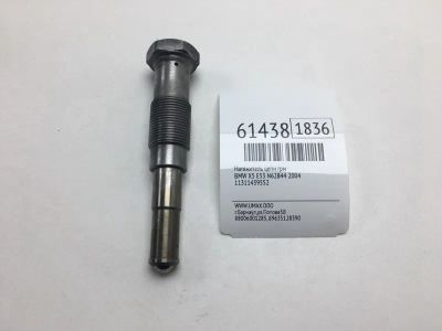 Лот: 20401282. Фото: 1. Натяжитель цепи ГРМ Bmw X5 2004... Двигатель и элементы двигателя