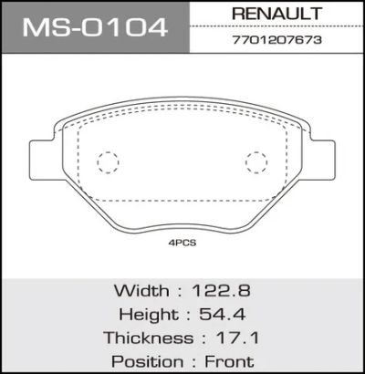 Лот: 18581589. Фото: 1. Колодки дисковые masuma renault... Тормозная система
