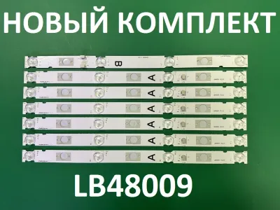 Лот: 21109029. Фото: 1. Новый комплект ,0333,LB48009,LB48009... Запчасти для телевизоров, видеотехники, аудиотехники