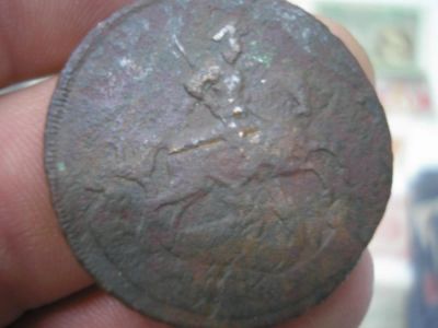 Лот: 8807800. Фото: 1. 2 копейки 1757 года. Большая... Россия до 1917 года