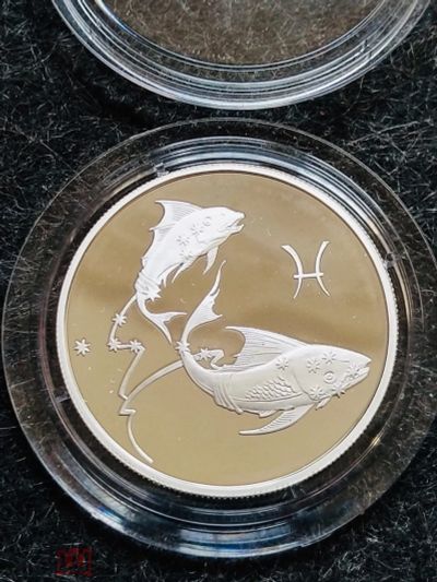 Лот: 16153557. Фото: 1. 2 Рубля 2003 год Знаки зодиака... Россия после 1991 года