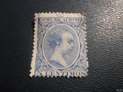 Лот: 17380407. Фото: 1. Марка для Вашей коллекции. №28707. Марки