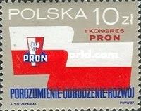 Лот: 12193341. Фото: 1. 1987. Польша. Полная серия. Марки