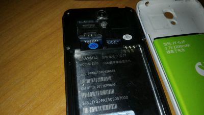 Лот: 11097137. Фото: 1. Смартфон Jiayu G2F. Смартфоны