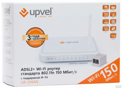 Лот: 17997715. Фото: 1. Роутер Upvel UR 314-AN. Маршрутизаторы (роутеры)