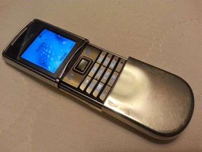 Лот: 3277569. Фото: 1. nokia 88 00 sirocco gold. Кнопочные мобильные телефоны