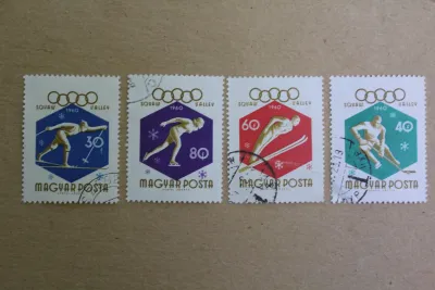 Лот: 23539951. Фото: 1. Марки Венгрия 1960. Спорт. Зимние... Марки