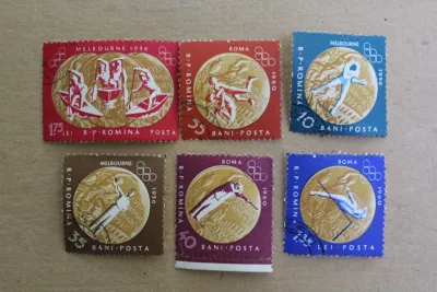 Лот: 23539952. Фото: 1. Марки Румыния 1956. Спорт. Летние... Марки
