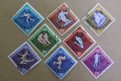 Лот: 23539955. Фото: 1. Марки Румыния 1964. Спорт. Зимние... Марки